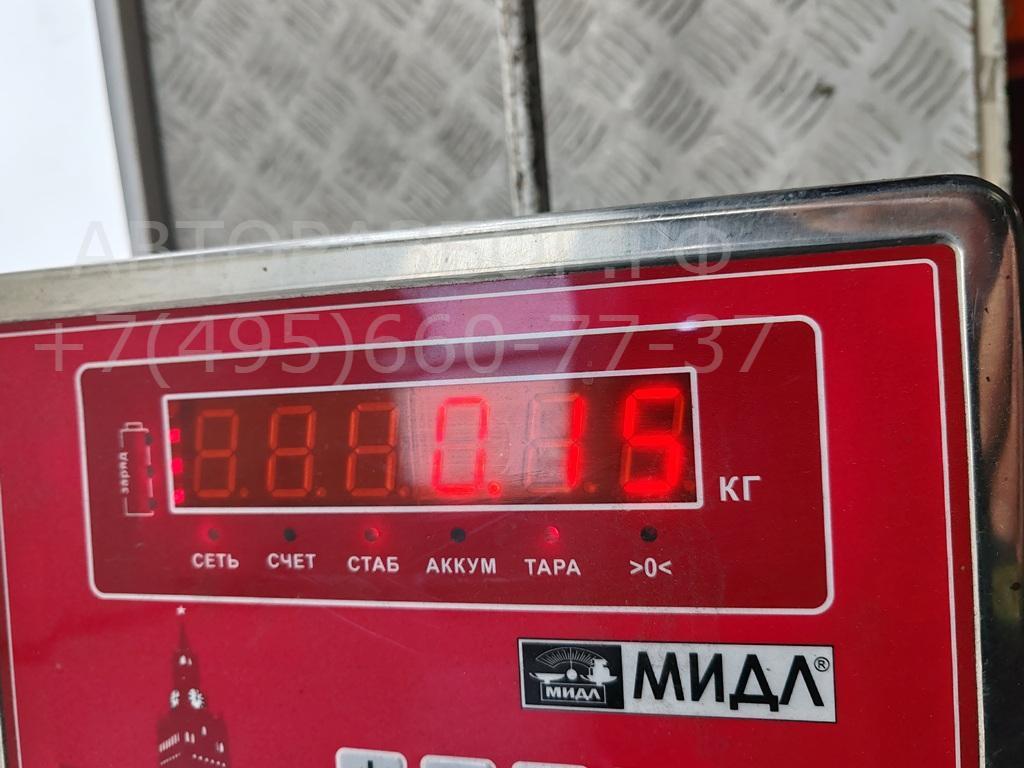 Активатор замка двери