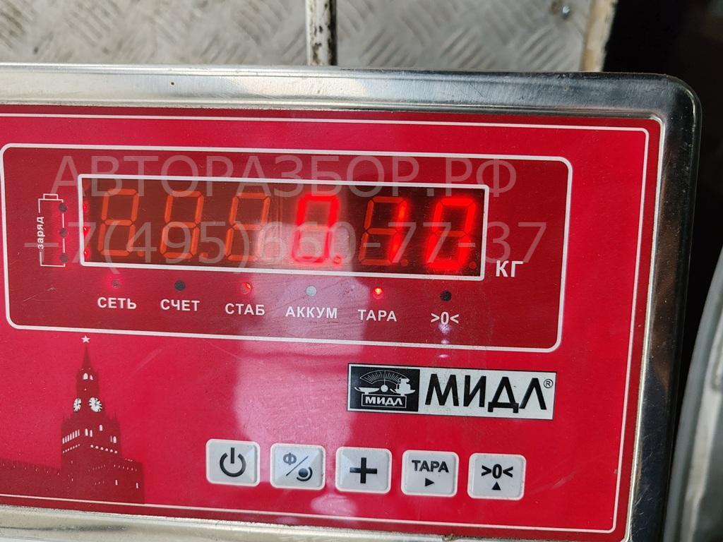 Фонарь подсветки номера