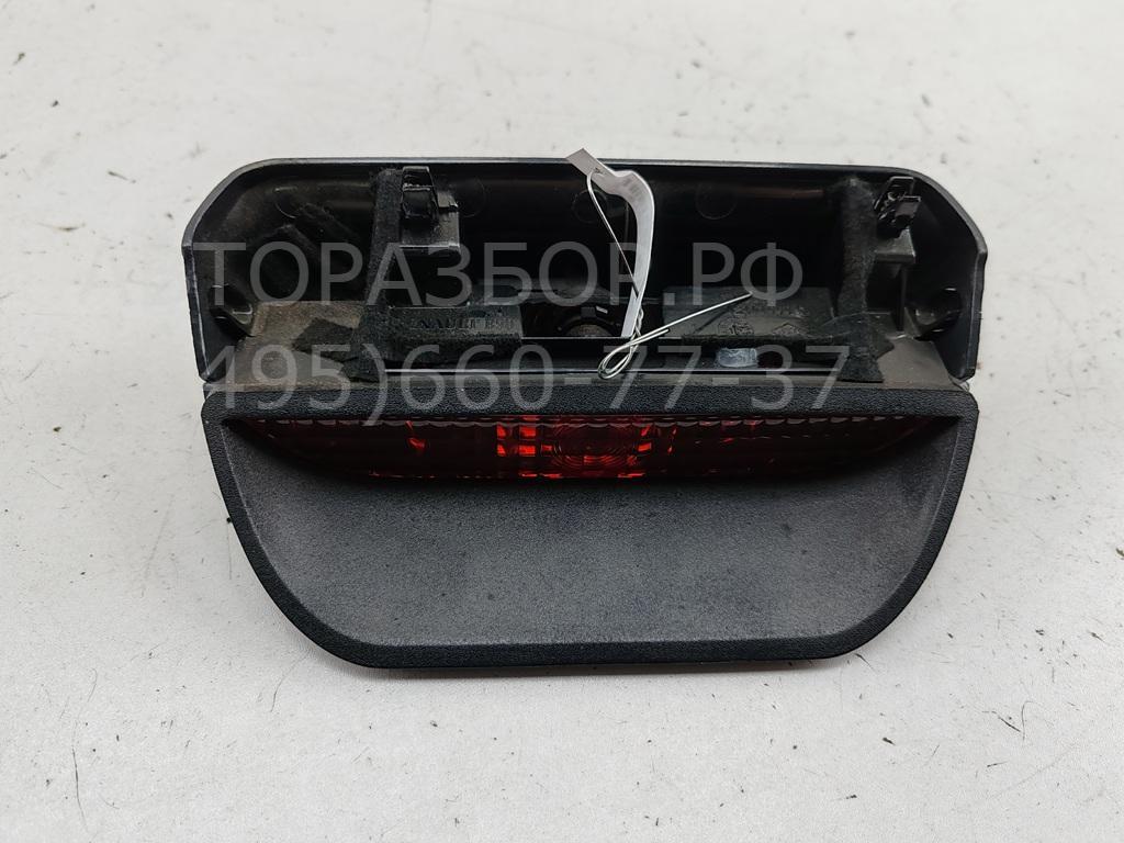 Фонарь задний (стоп сигнал)