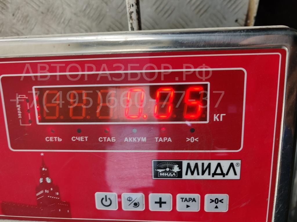 Пепельница