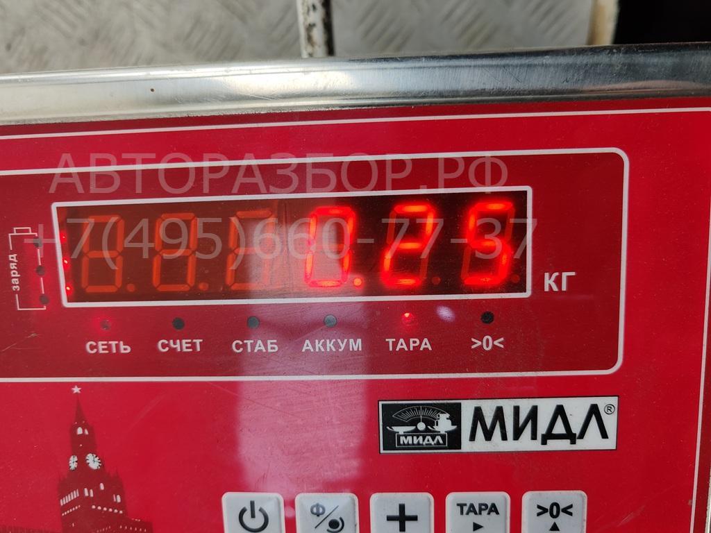 Ручка двери передней наружная левая