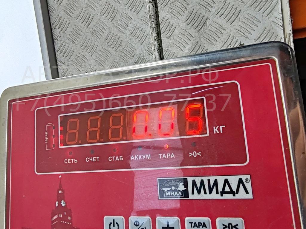 Датчик парковки