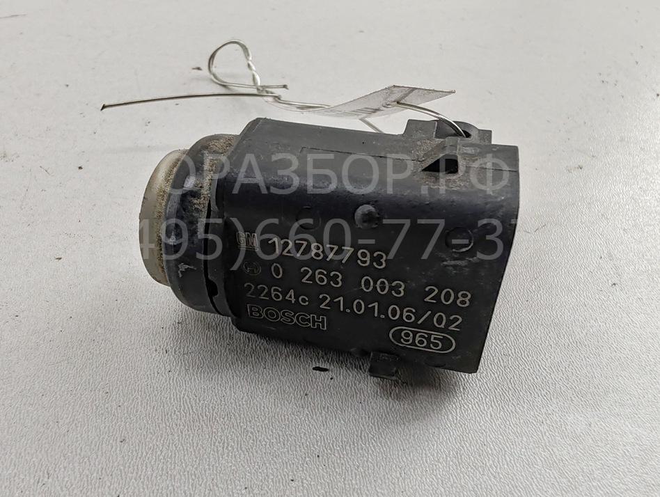 Датчик парковки