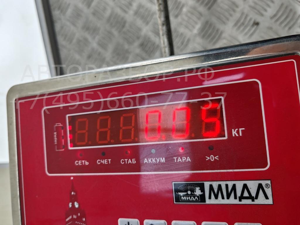 Фонарь подсветки номера