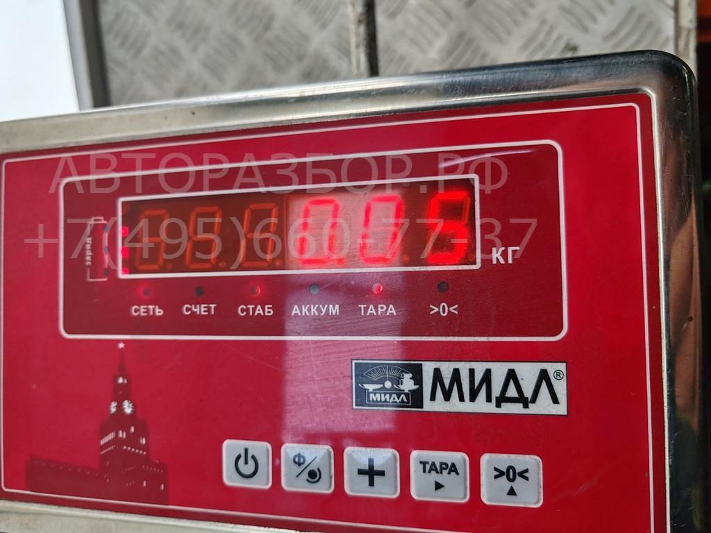 Фонарь подсветки номера