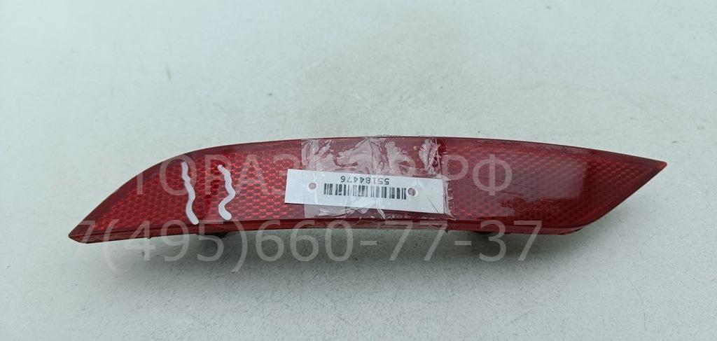 Отражатель в бампер задний левый