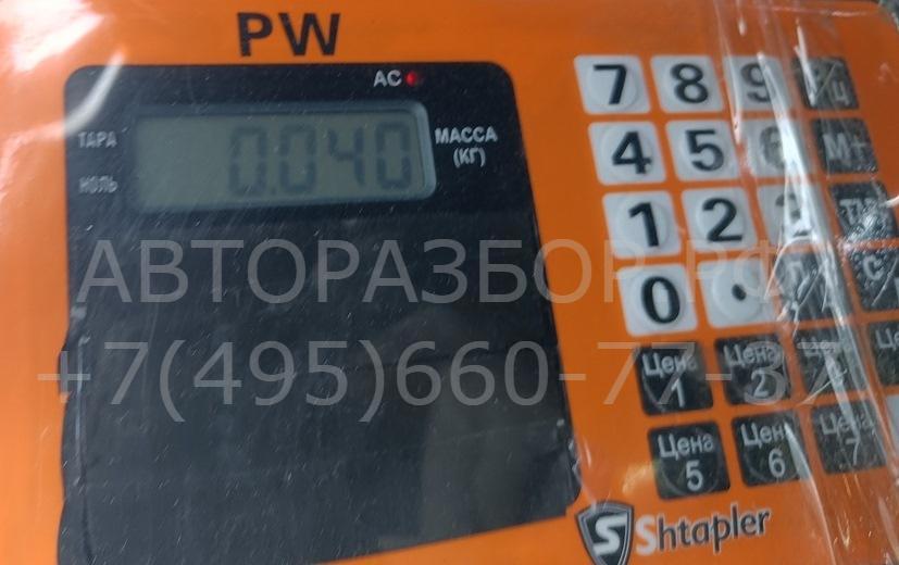 Отражатель в бампер задний левый