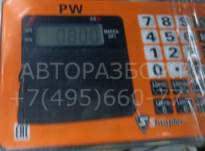 Фара противотуманная правая