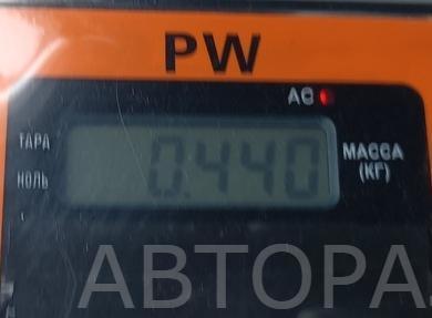 Сигнал звуковой