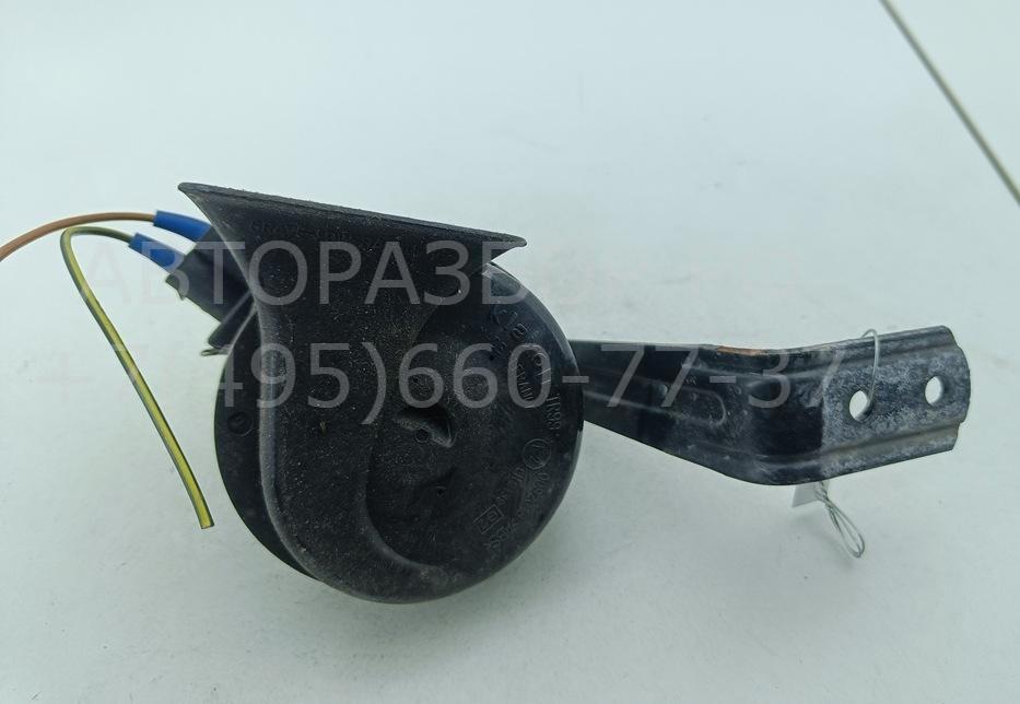 Сигнал звуковой