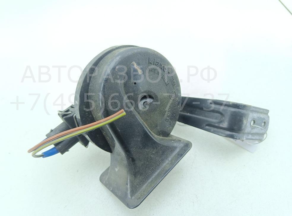 Сигнал звуковой