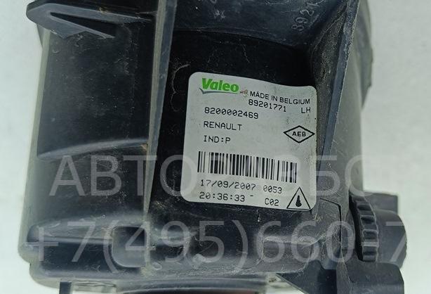 Фара противотуманная левая