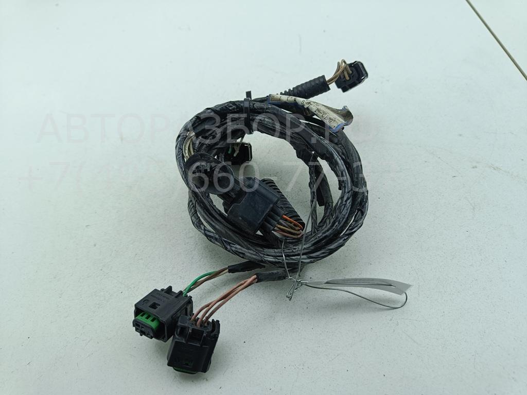 Проводка (коса)