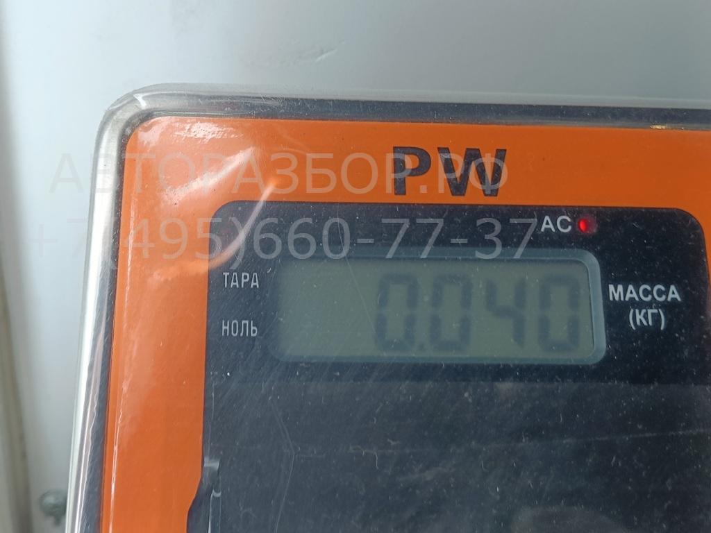 Датчик парковки