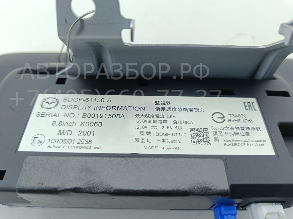 Дисплей информационный