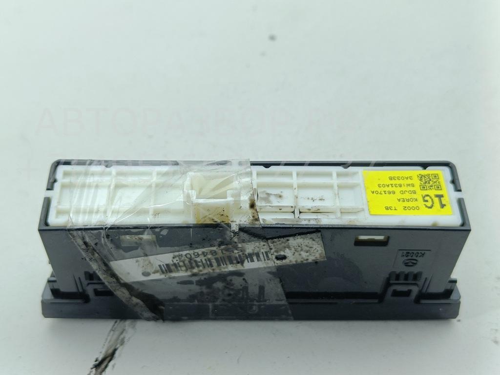 Кнопка многофункциональная