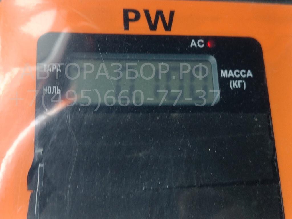 Кнопка многофункциональная