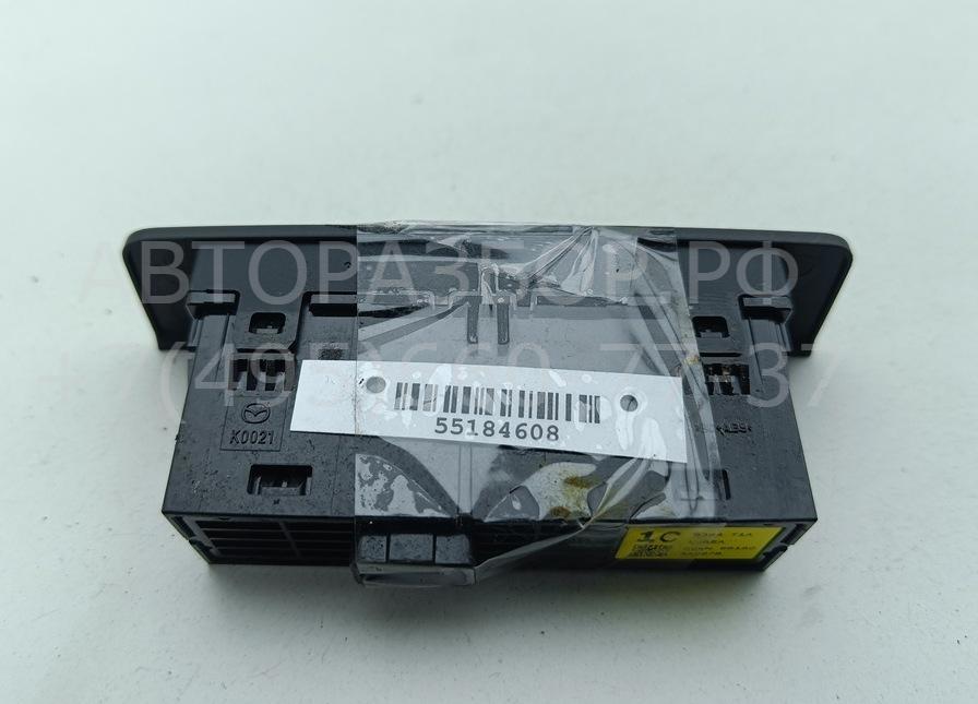 Кнопка многофункциональная