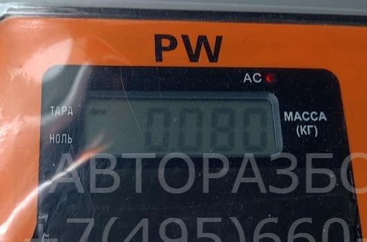 Кнопка многофункциональная