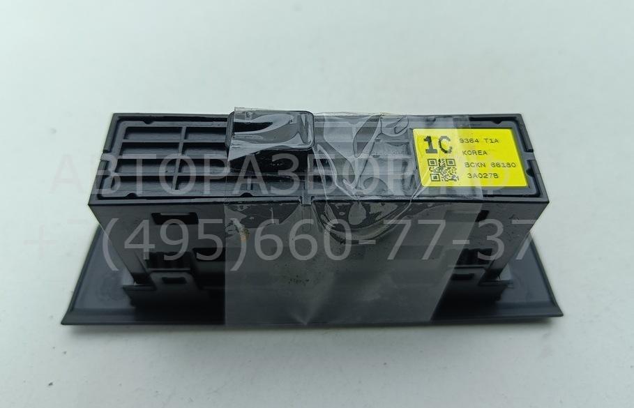 Кнопка многофункциональная