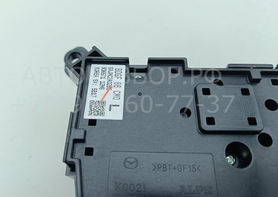 Блок кнопок