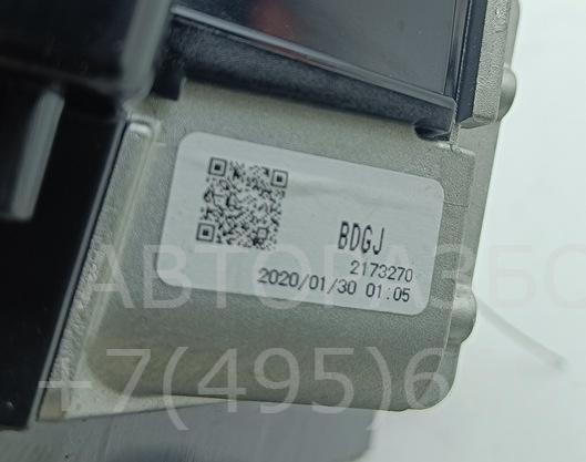 Дисплей информационный