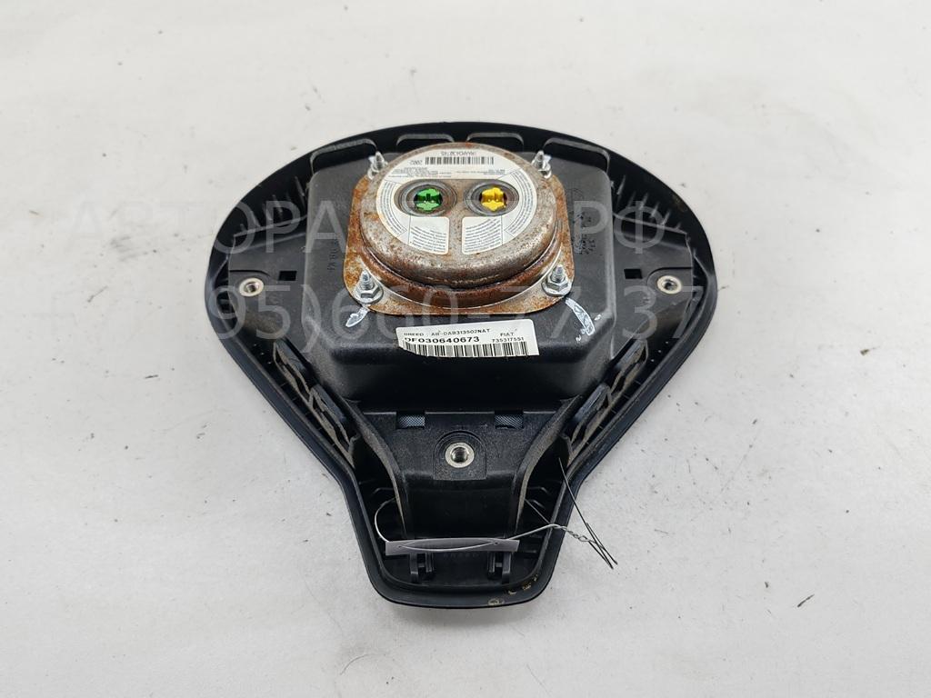 Подушка безопасности в рулевое колесо