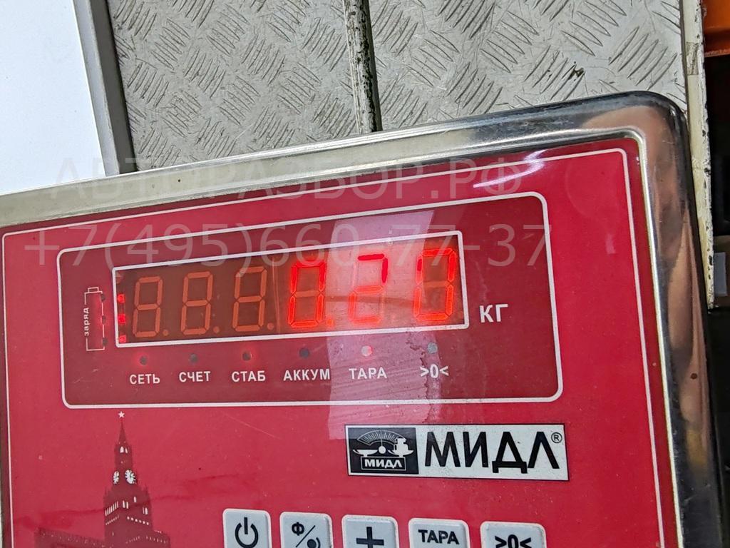 Замок зажигания