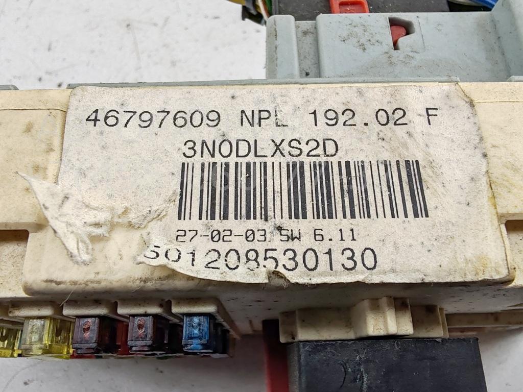 Блок предохранителей