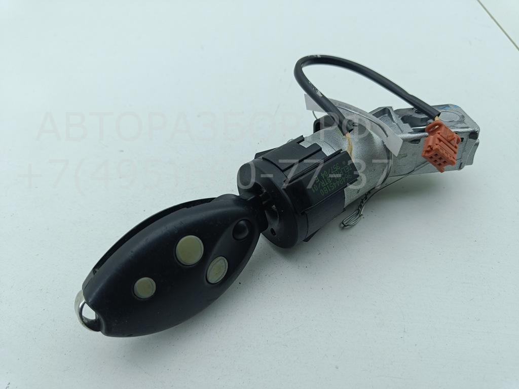 Замок зажигания