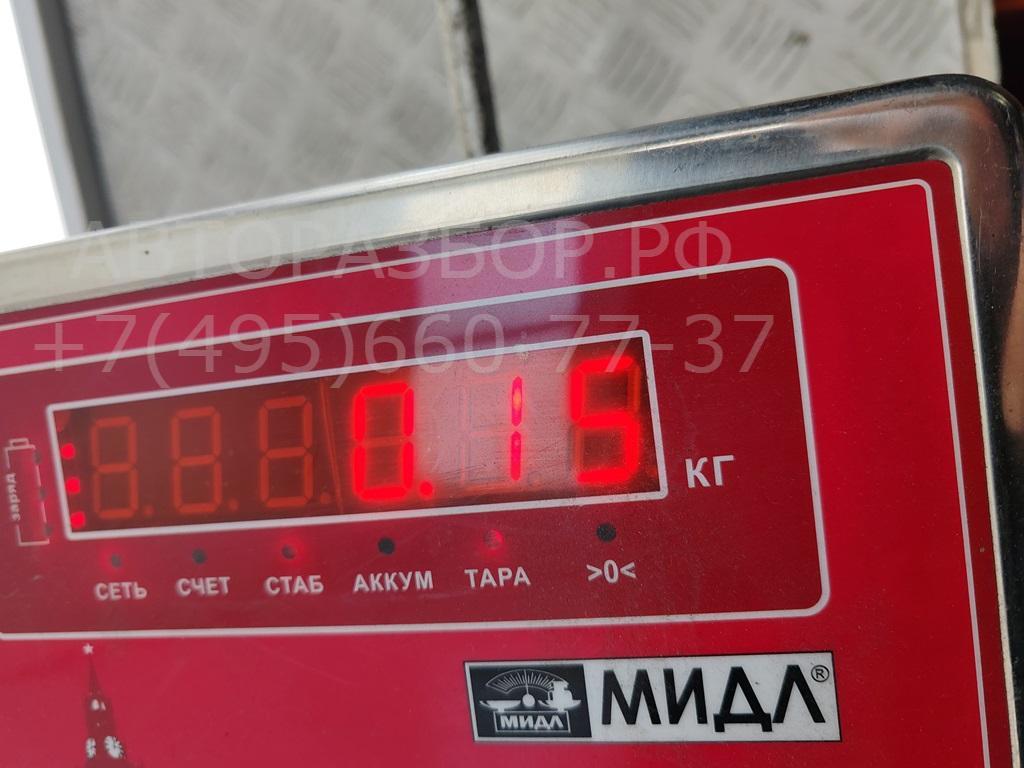 Цилиндр сцепления главный