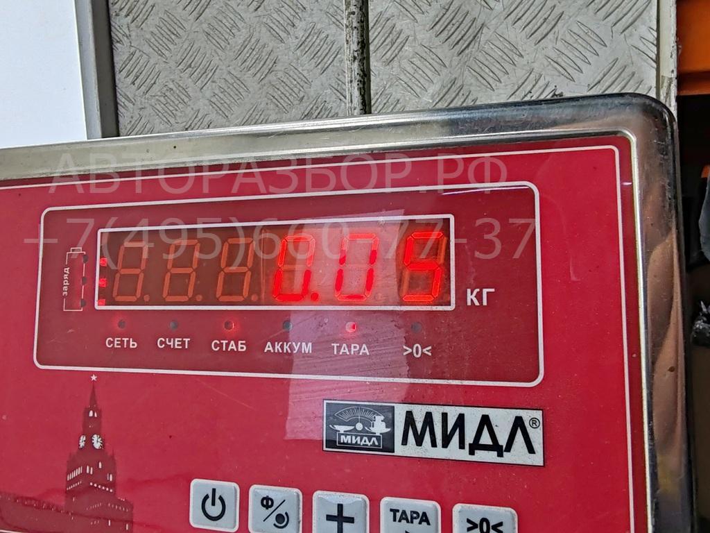 Расходомер воздуха (ДМРВ)