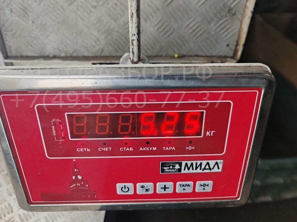 Вентилятор радиатора