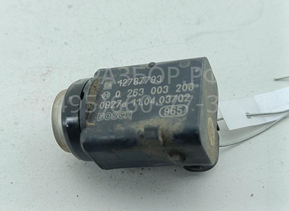 Датчик парковки