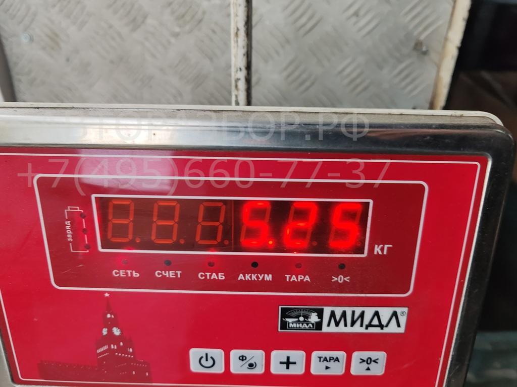 Усилитель переднего бампера