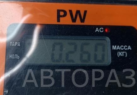 Сигнал звуковой