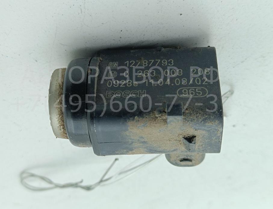 Датчик парковки