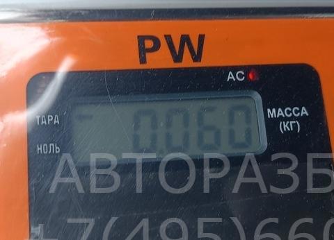 Фонарь подсветки номера