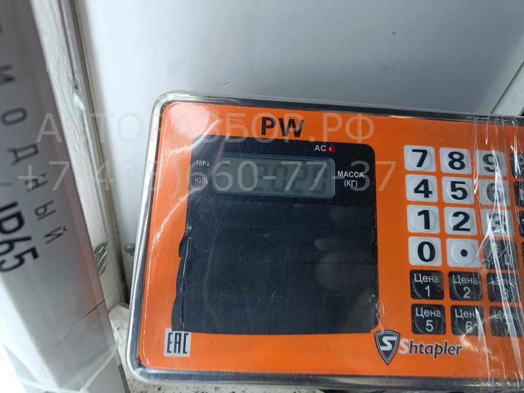 Вентилятор радиатора