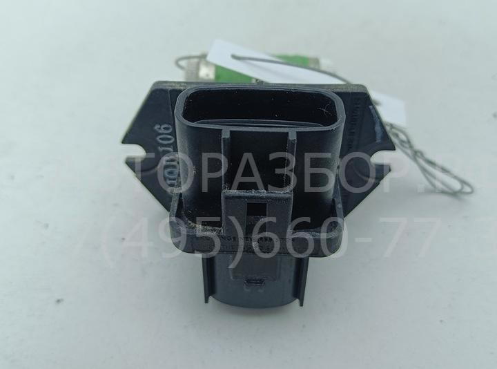 Реле вентилятора радиатора