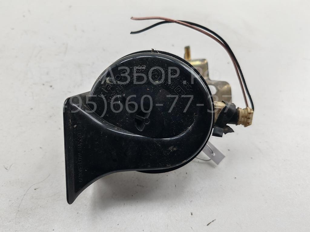 Сигнал звуковой