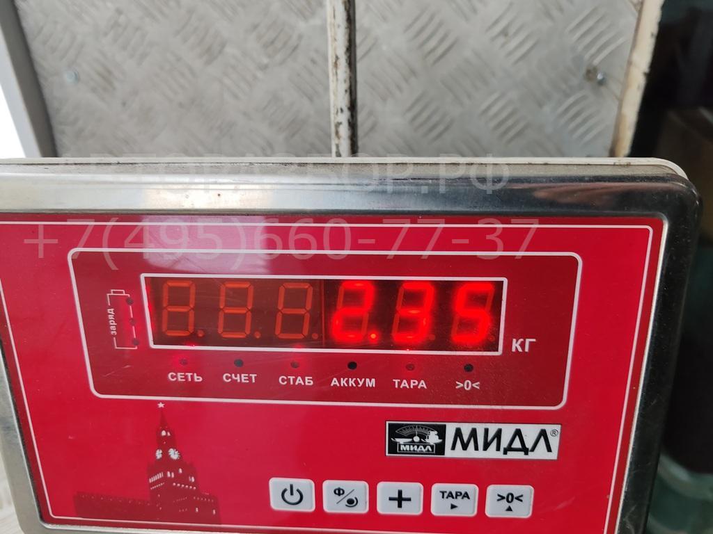 Интеркулер