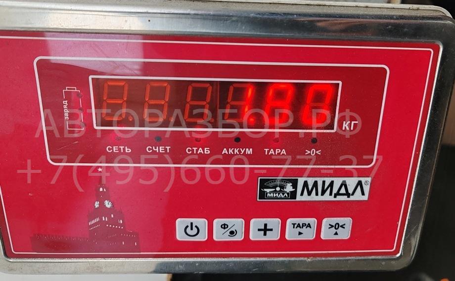 Радиатор охлаждения