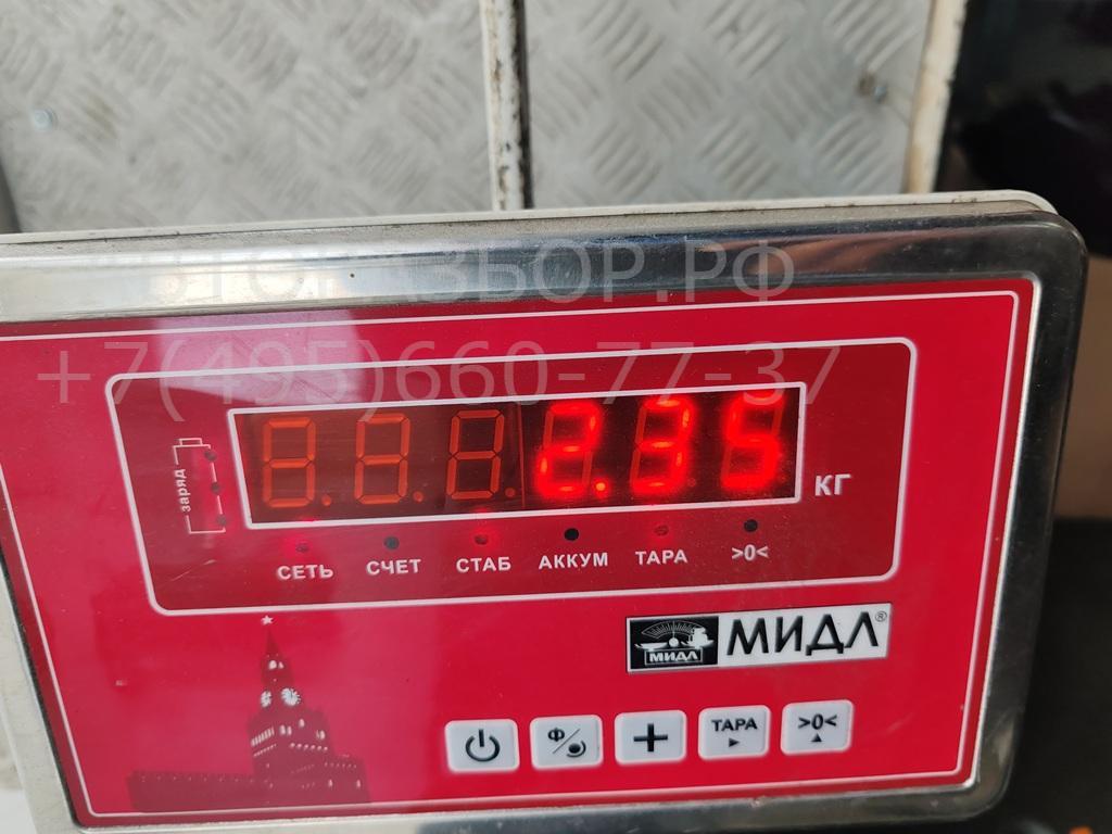 Вентилятор радиатора