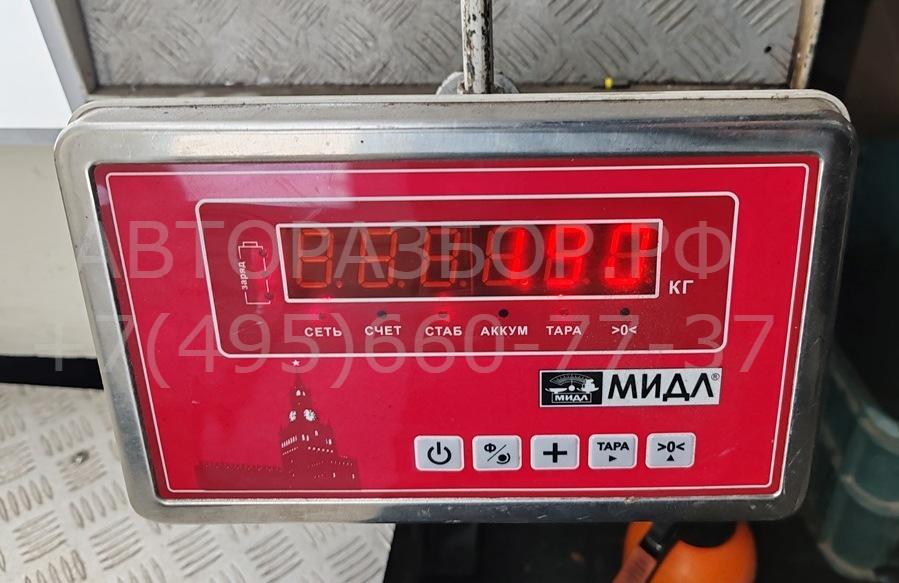 Радиатор охлаждения