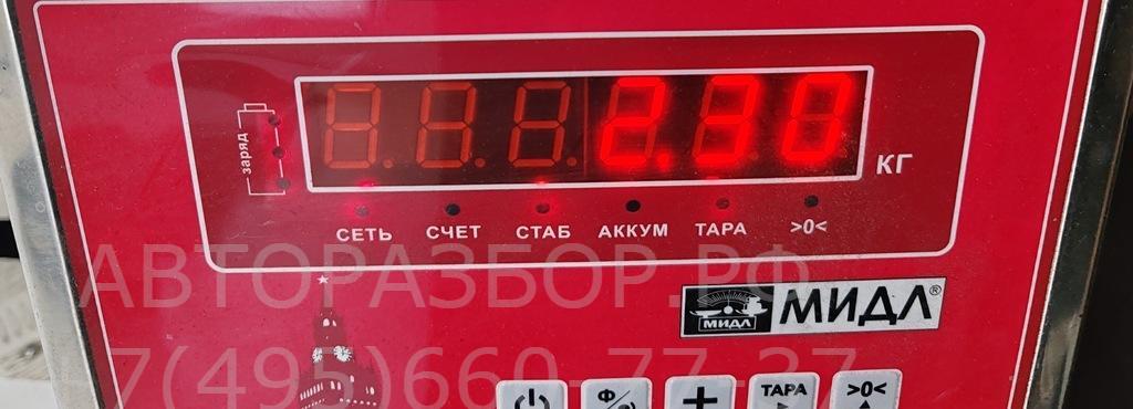 Радиатор кондиционера / конденсер