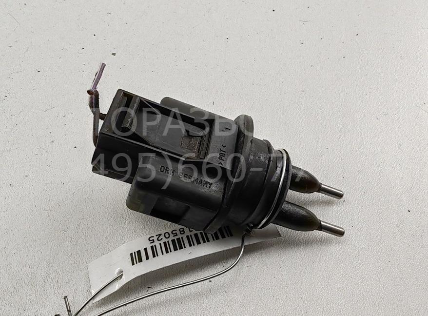 Датчик уровня в бачок омывателя