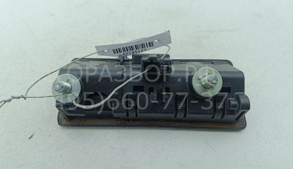 Кнопка открывания багажника