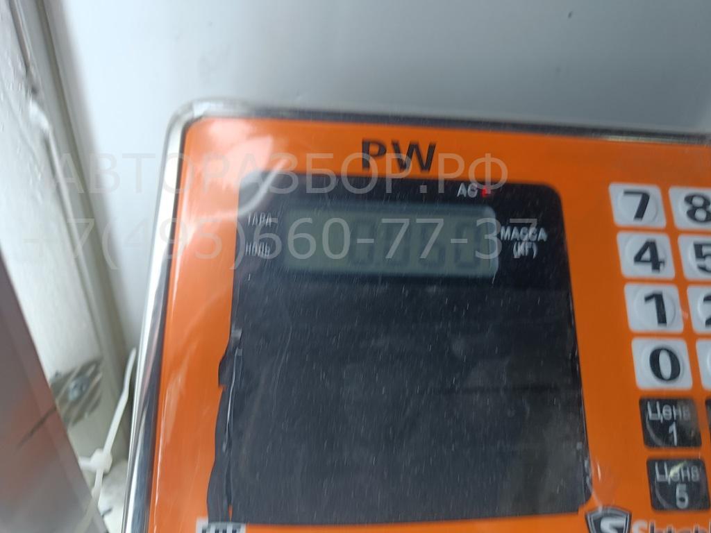 Кнопка открывания багажника