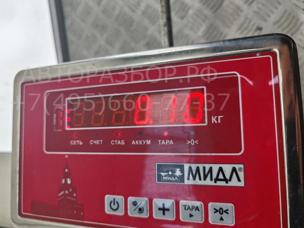 Активатор замка багажника